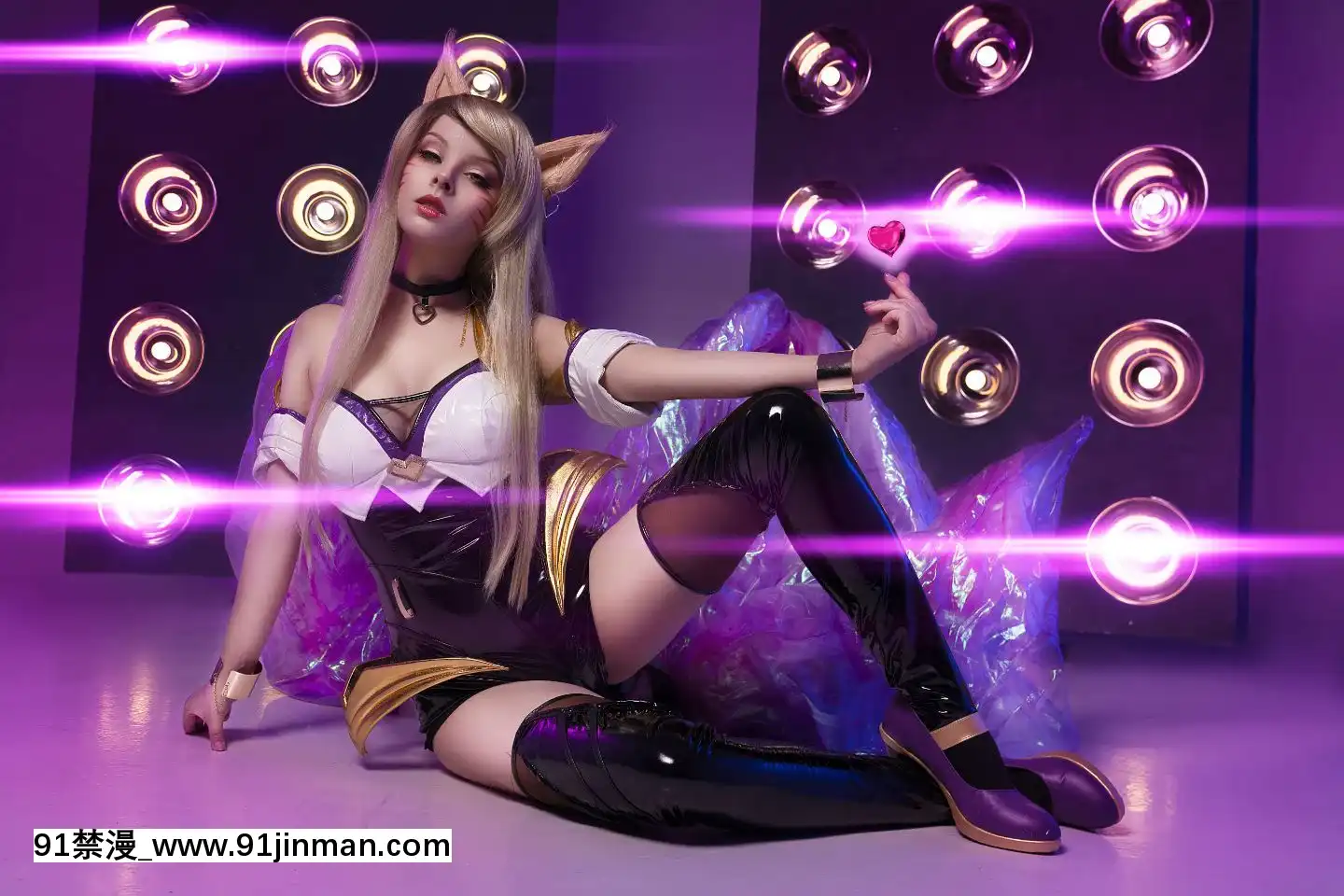 [HellyvonValentine]KDAAhri(LeagueofLegends)[咒怨 h漫]