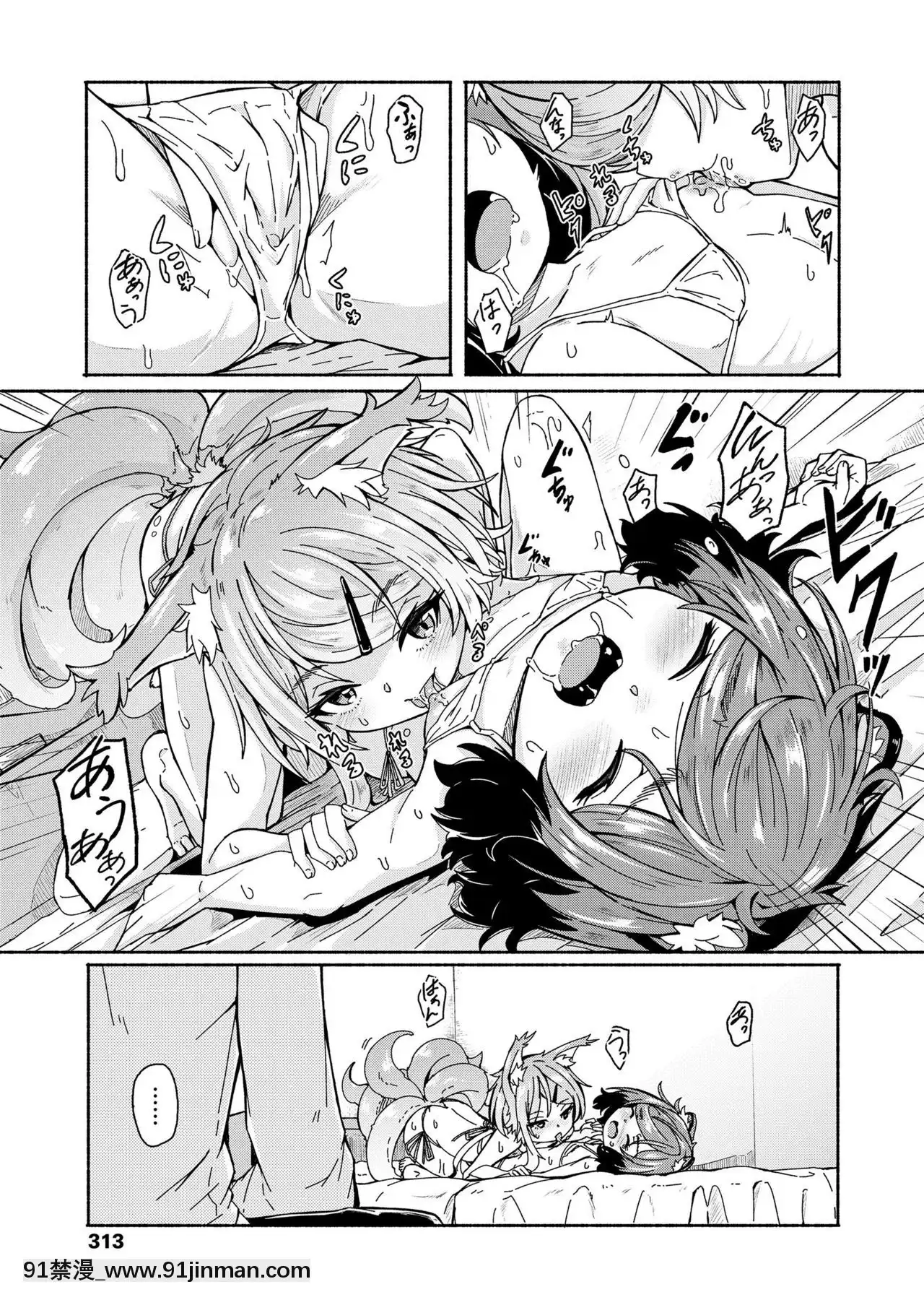 永遠娘9[18h century hairdos]