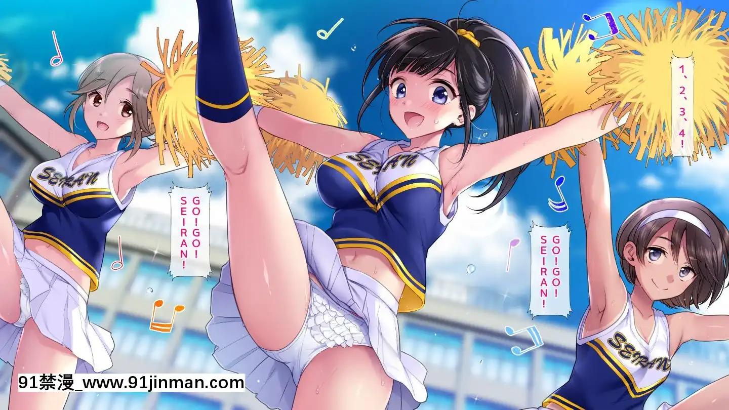 (同人CG集)[ヨダカパン(ねむのや)]タブー～精神科醫と傷を負った少女～[懷孕 h漫]
