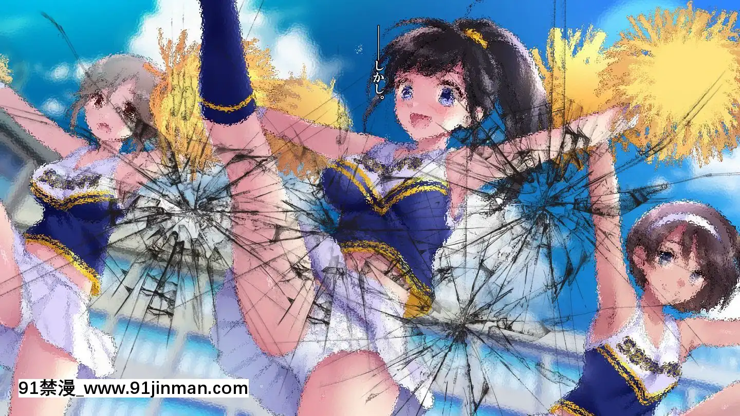 (同人CG集)[ヨダカパン(ねむのや)]タブー～精神科醫と傷を負った少女～[懷孕 h漫]