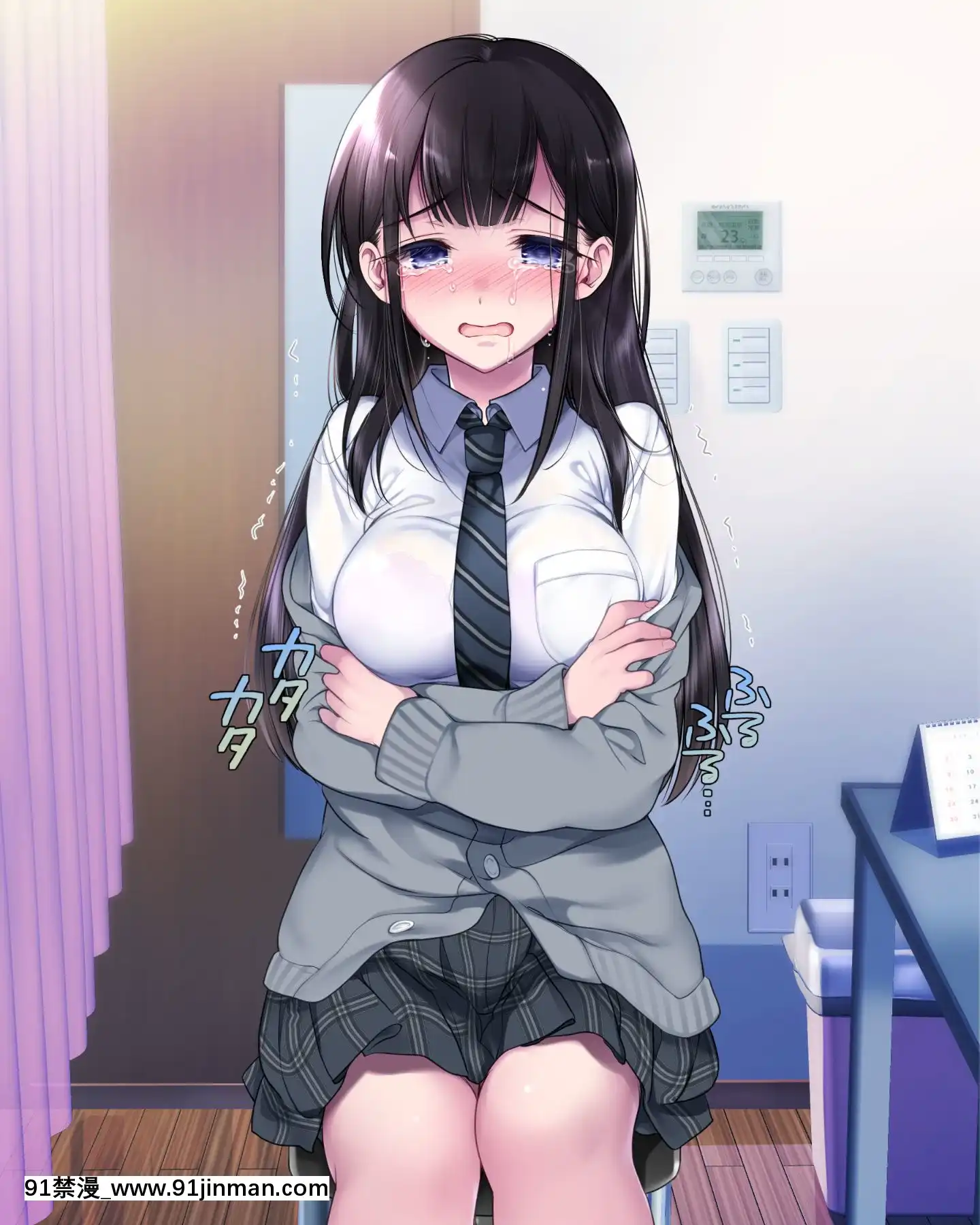 (同人CG集)[ヨダカパン(ねむのや)]タブー～精神科醫と傷を負った少女～[懷孕 h漫]