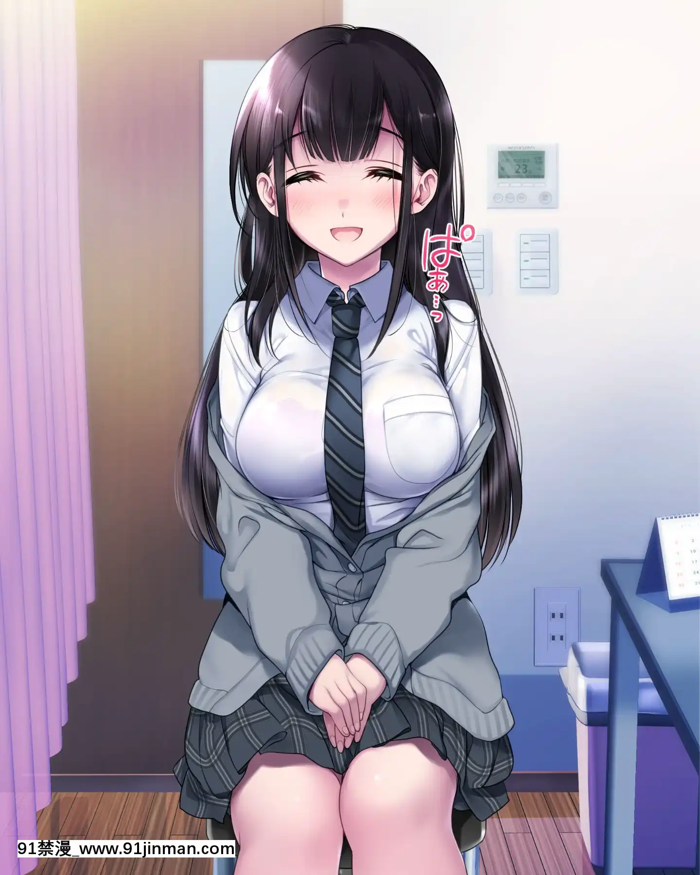 (同人CG集)[ヨダカパン(ねむのや)]タブー～精神科醫と傷を負った少女～[懷孕 h漫]