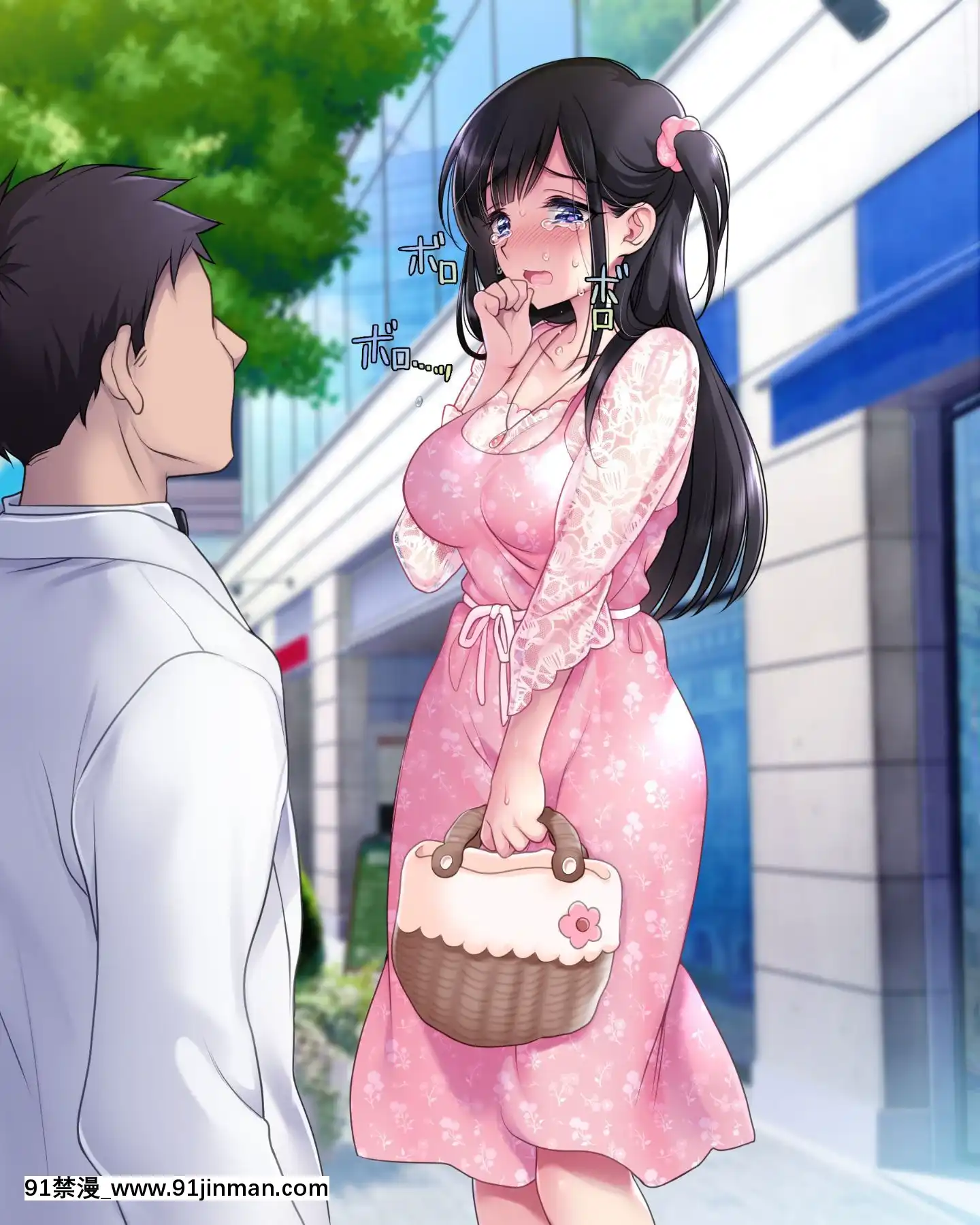 (同人CG集)[ヨダカパン(ねむのや)]タブー～精神科醫と傷を負った少女～[懷孕 h漫]
