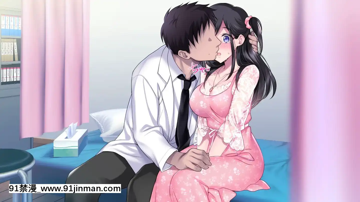(同人CG集)[ヨダカパン(ねむのや)]タブー～精神科醫と傷を負った少女～[懷孕 h漫]