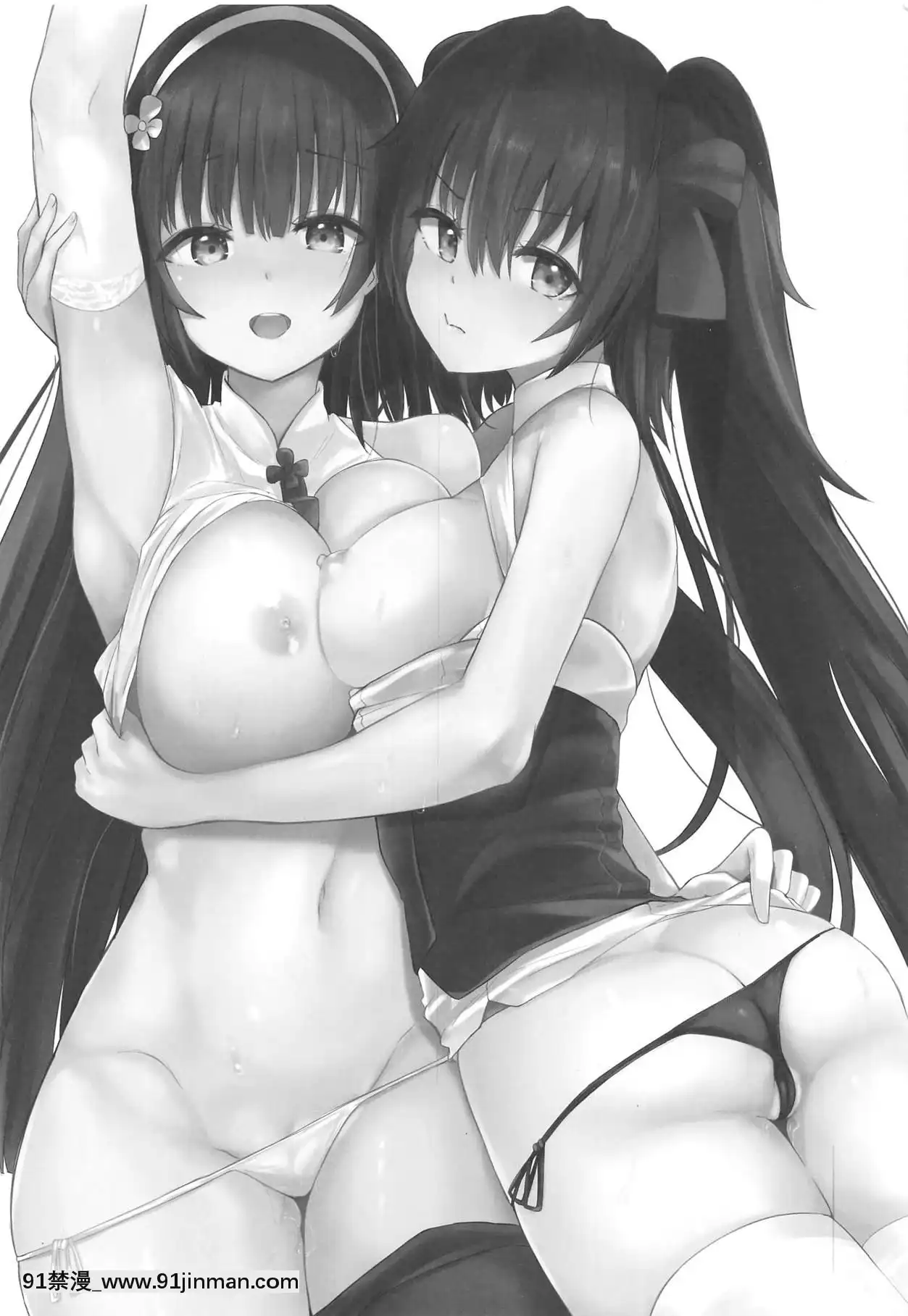 [WTM直接汉化][ねるねる(ねねる)]九五×九七回でも絶対OKでしょう (少女前线)[中国翻訳][bike 3t hubs 18h]