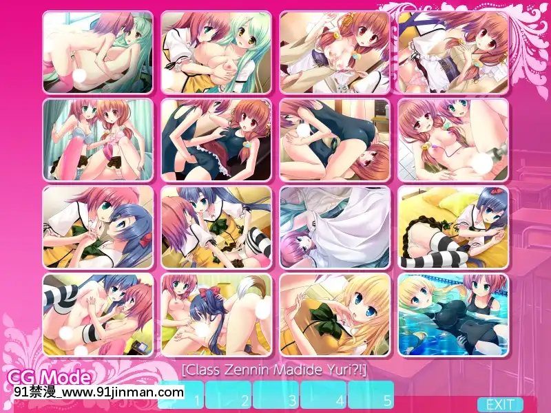 [MBSTRUTH-CherishPink]クラス全員マヂでゆり？！～私達のレズおっぱいは貴女のモノ・女子全員潮吹き計劃～[18禁 フィギュア]