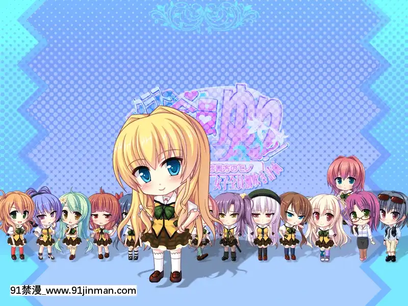[MBSTRUTH-CherishPink]クラス全員マヂでゆり？！～私達のレズおっぱいは貴女のモノ・女子全員潮吹き計劃～[18禁 フィギュア]
