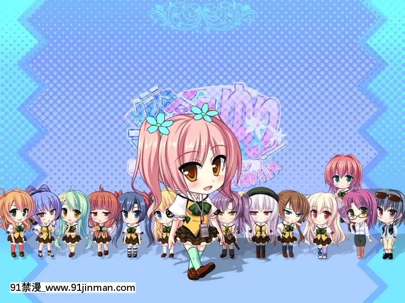 [MBSTRUTH-CherishPink]クラス全員マヂでゆり？！～私達のレズおっぱいは貴女のモノ・女子全員潮吹き計劃～[18禁 フィギュア]
