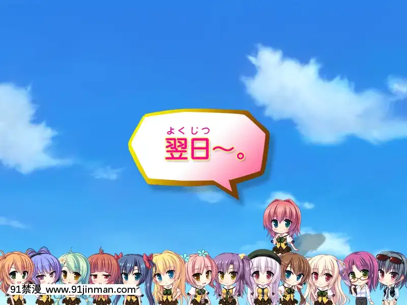 [MBSTRUTH-CherishPink]クラス全員マヂでゆり？！～私達のレズおっぱいは貴女のモノ・女子全員潮吹き計劃～[18禁 フィギュア]