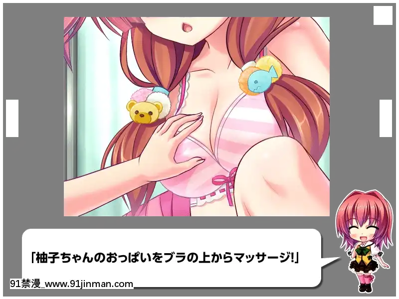 [MBSTRUTH-CherishPink]クラス全員マヂでゆり？！～私達のレズおっぱいは貴女のモノ・女子全員潮吹き計劃～[18禁 フィギュア]