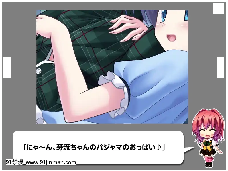 [MBSTRUTH-CherishPink]クラス全員マヂでゆり？！～私達のレズおっぱいは貴女のモノ・女子全員潮吹き計劃～[18禁 フィギュア]