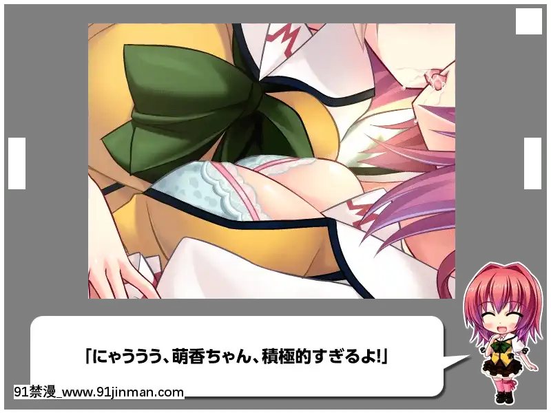 [MBSTRUTH-CherishPink]クラス全員マヂでゆり？！～私達のレズおっぱいは貴女のモノ・女子全員潮吹き計劃～[18禁 フィギュア]