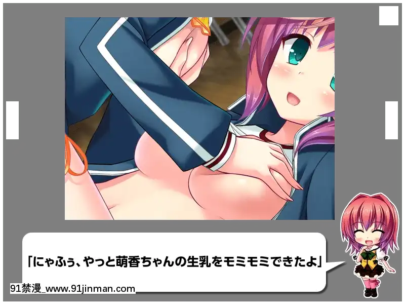[MBSTRUTH-CherishPink]クラス全員マヂでゆり？！～私達のレズおっぱいは貴女のモノ・女子全員潮吹き計劃～[18禁 フィギュア]