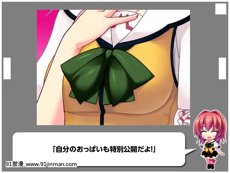 [MBSTRUTH-CherishPink]クラス全員マヂでゆり？！～私達のレズおっぱいは貴女のモノ・女子全員潮吹き計劃～[18禁 フィギュア]
