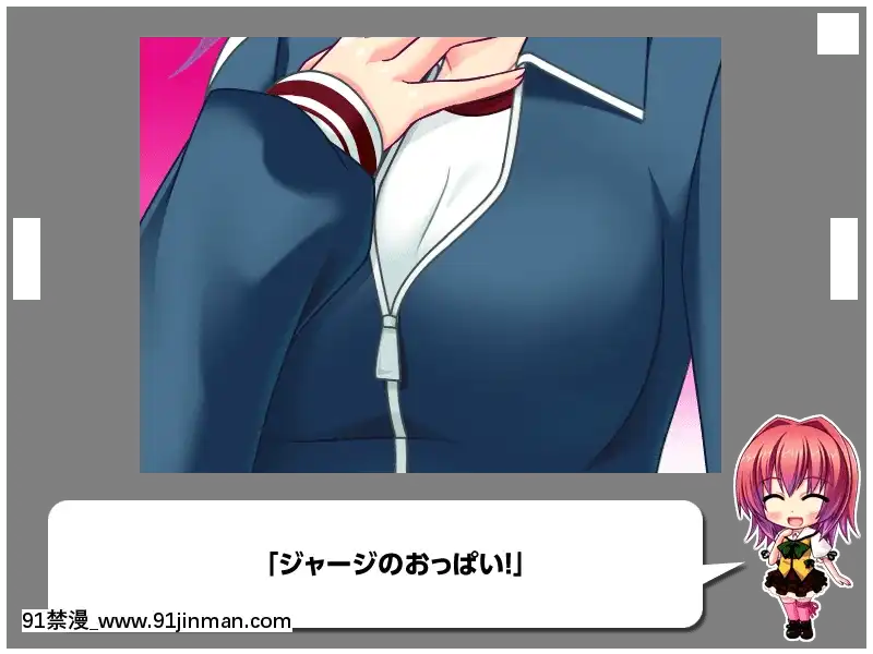 [MBSTRUTH-CherishPink]クラス全員マヂでゆり？！～私達のレズおっぱいは貴女のモノ・女子全員潮吹き計劃～[18禁 フィギュア]
