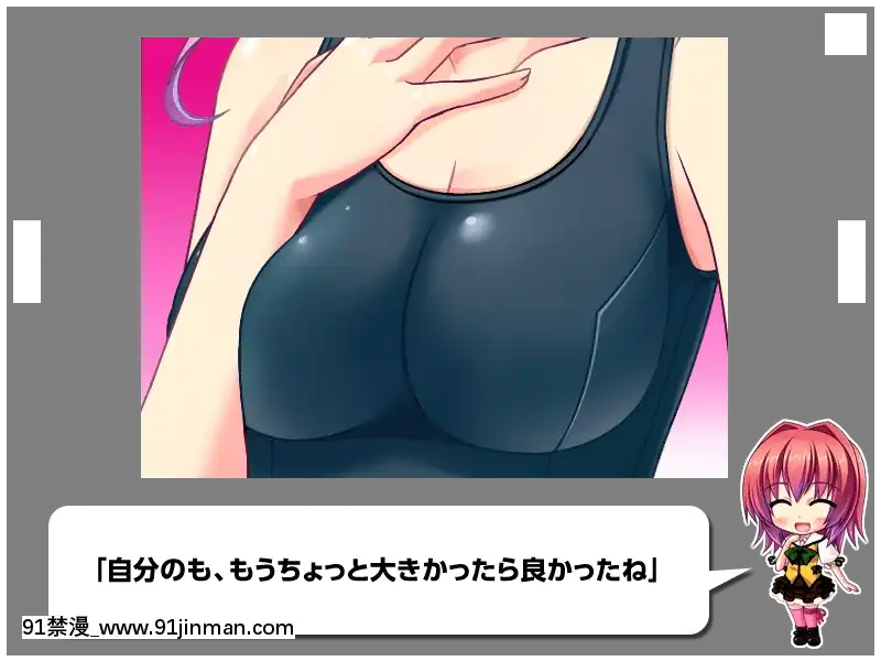 [MBSTRUTH-CherishPink]クラス全員マヂでゆり？！～私達のレズおっぱいは貴女のモノ・女子全員潮吹き計劃～[18禁 フィギュア]