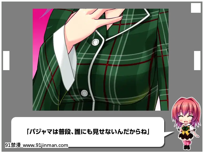 [MBSTRUTH-CherishPink]クラス全員マヂでゆり？！～私達のレズおっぱいは貴女のモノ・女子全員潮吹き計劃～[18禁 フィギュア]