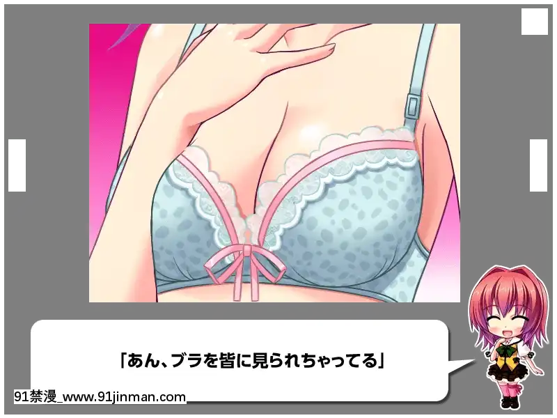 [MBSTRUTH-CherishPink]クラス全員マヂでゆり？！～私達のレズおっぱいは貴女のモノ・女子全員潮吹き計劃～[18禁 フィギュア]