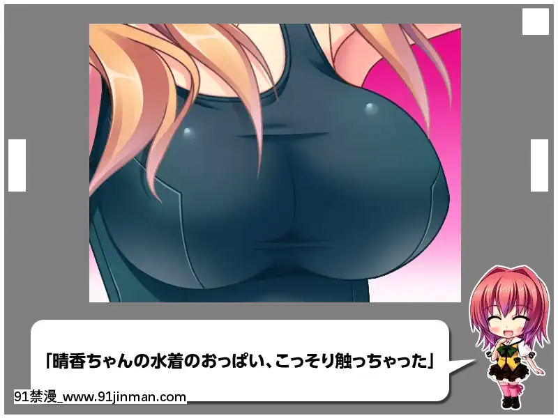 [MBSTRUTH-CherishPink]クラス全員マヂでゆり？！～私達のレズおっぱいは貴女のモノ・女子全員潮吹き計劃～[18禁 フィギュア]
