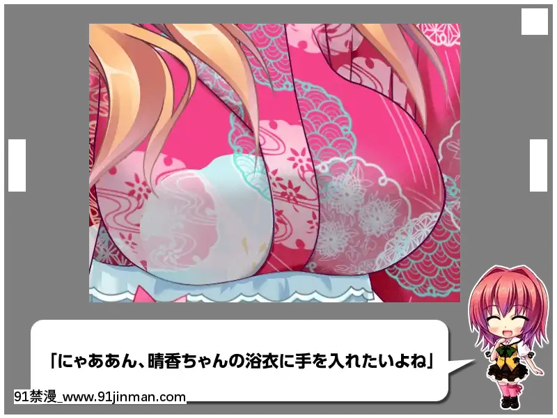 [MBSTRUTH-CherishPink]クラス全員マヂでゆり？！～私達のレズおっぱいは貴女のモノ・女子全員潮吹き計劃～[18禁 フィギュア]