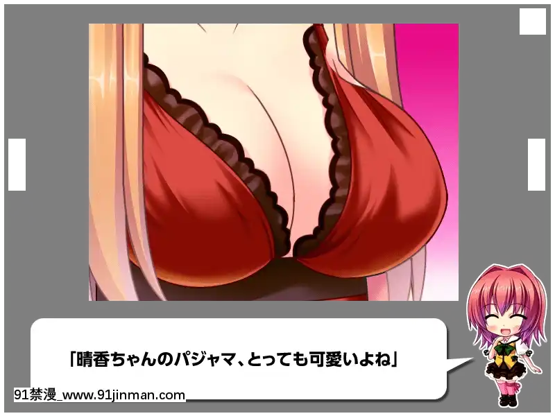 [MBSTRUTH-CherishPink]クラス全員マヂでゆり？！～私達のレズおっぱいは貴女のモノ・女子全員潮吹き計劃～[18禁 フィギュア]