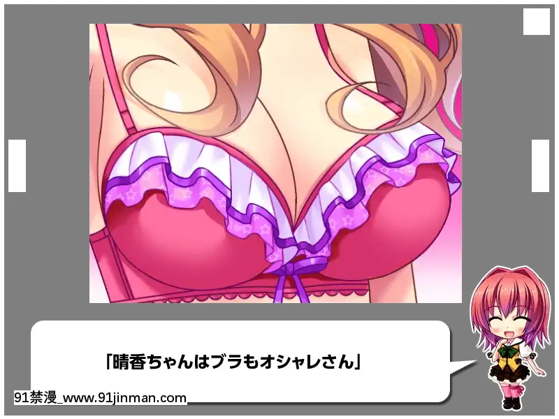 [MBSTRUTH-CherishPink]クラス全員マヂでゆり？！～私達のレズおっぱいは貴女のモノ・女子全員潮吹き計劃～[18禁 フィギュア]