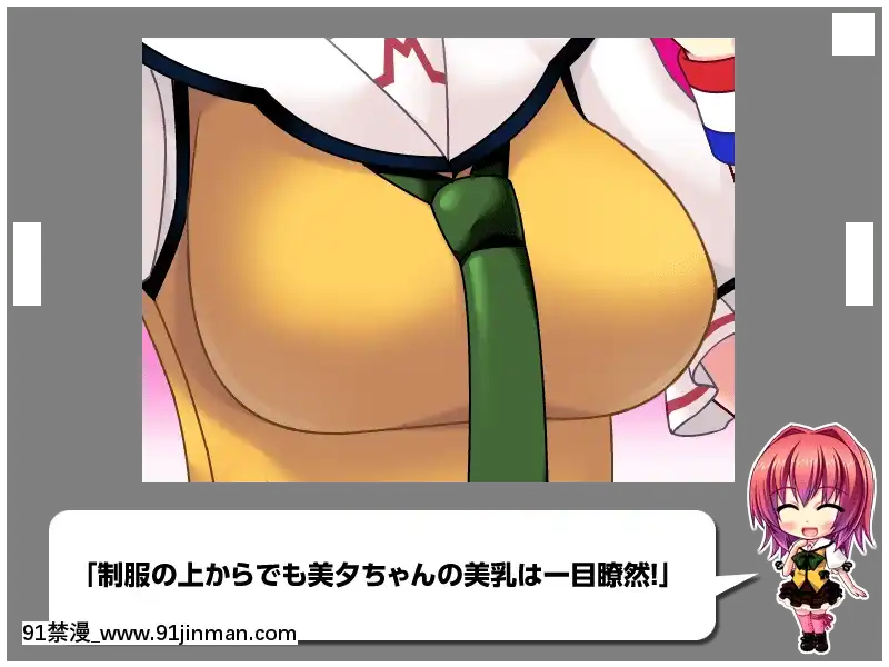 [MBSTRUTH-CherishPink]クラス全員マヂでゆり？！～私達のレズおっぱいは貴女のモノ・女子全員潮吹き計劃～[18禁 フィギュア]