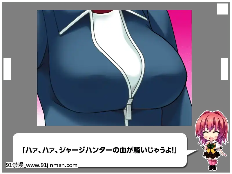 [MBSTRUTH-CherishPink]クラス全員マヂでゆり？！～私達のレズおっぱいは貴女のモノ・女子全員潮吹き計劃～[18禁 フィギュア]