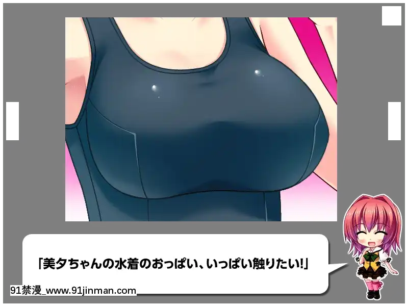 [MBSTRUTH-CherishPink]クラス全員マヂでゆり？！～私達のレズおっぱいは貴女のモノ・女子全員潮吹き計劃～[18禁 フィギュア]