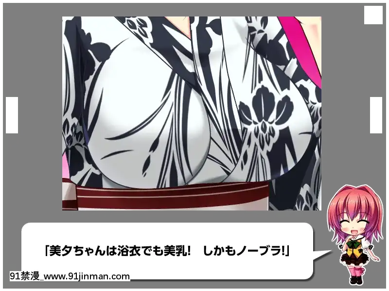 [MBSTRUTH-CherishPink]クラス全員マヂでゆり？！～私達のレズおっぱいは貴女のモノ・女子全員潮吹き計劃～[18禁 フィギュア]