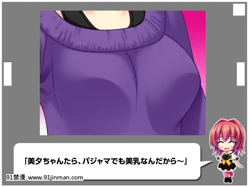 [MBSTRUTH-CherishPink]クラス全員マヂでゆり？！～私達のレズおっぱいは貴女のモノ・女子全員潮吹き計劃～[18禁 フィギュア]