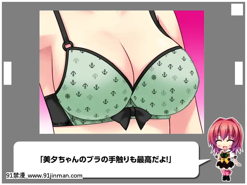 [MBSTRUTH-CherishPink]クラス全員マヂでゆり？！～私達のレズおっぱいは貴女のモノ・女子全員潮吹き計劃～[18禁 フィギュア]