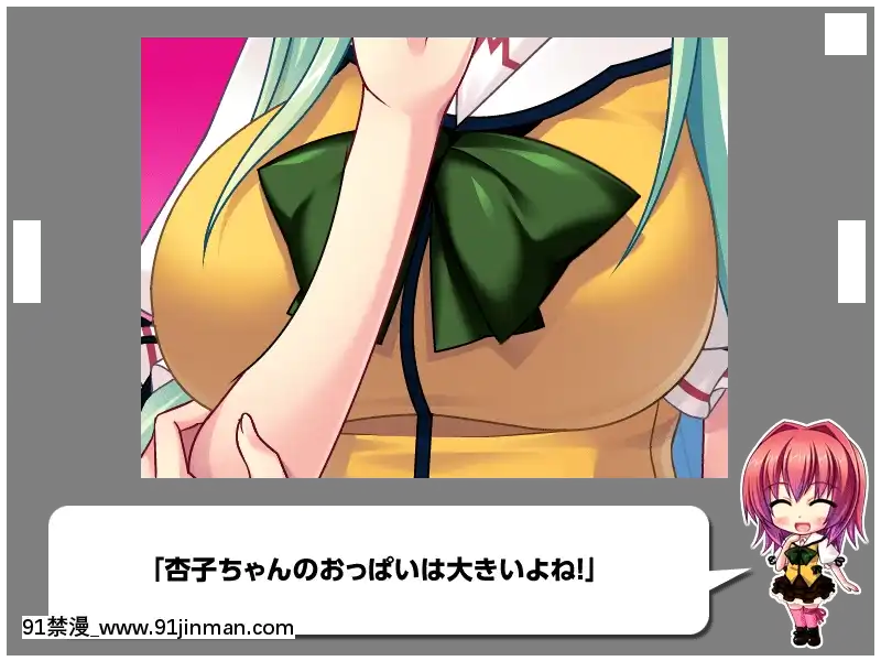 [MBSTRUTH-CherishPink]クラス全員マヂでゆり？！～私達のレズおっぱいは貴女のモノ・女子全員潮吹き計劃～[18禁 フィギュア]