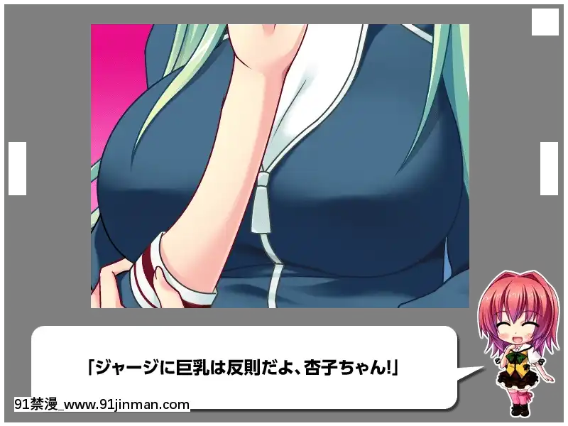 [MBSTRUTH-CherishPink]クラス全員マヂでゆり？！～私達のレズおっぱいは貴女のモノ・女子全員潮吹き計劃～[18禁 フィギュア]
