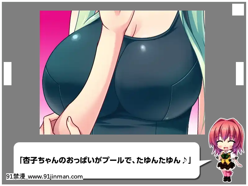 [MBSTRUTH-CherishPink]クラス全員マヂでゆり？！～私達のレズおっぱいは貴女のモノ・女子全員潮吹き計劃～[18禁 フィギュア]