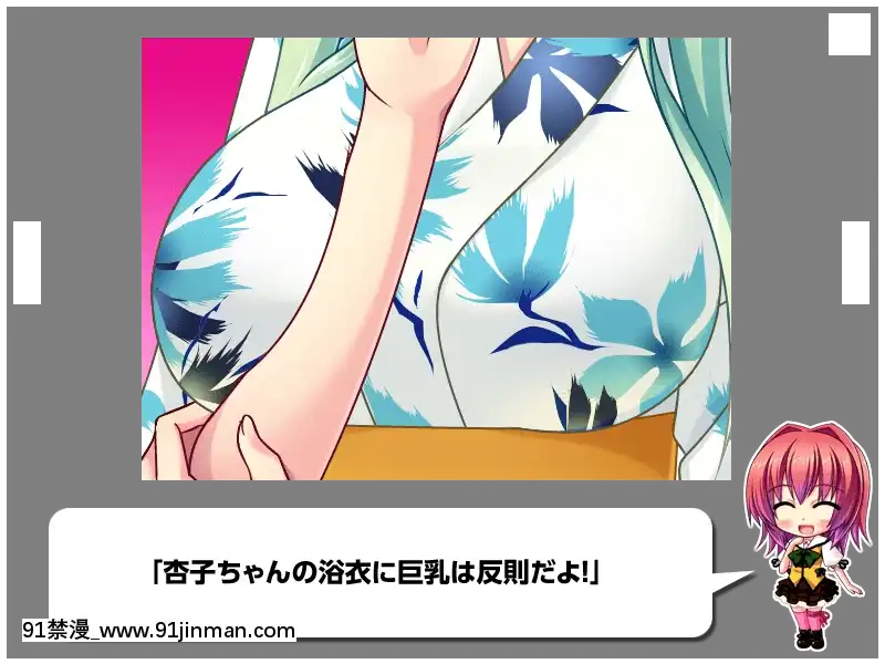 [MBSTRUTH-CherishPink]クラス全員マヂでゆり？！～私達のレズおっぱいは貴女のモノ・女子全員潮吹き計劃～[18禁 フィギュア]
