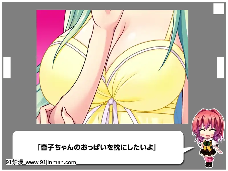[MBSTRUTH-CherishPink]クラス全員マヂでゆり？！～私達のレズおっぱいは貴女のモノ・女子全員潮吹き計劃～[18禁 フィギュア]