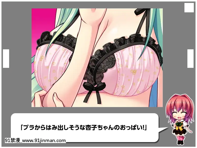 [MBSTRUTH-CherishPink]クラス全員マヂでゆり？！～私達のレズおっぱいは貴女のモノ・女子全員潮吹き計劃～[18禁 フィギュア]