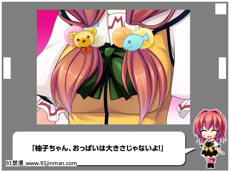 [MBSTRUTH-CherishPink]クラス全員マヂでゆり？！～私達のレズおっぱいは貴女のモノ・女子全員潮吹き計劃～[18禁 フィギュア]