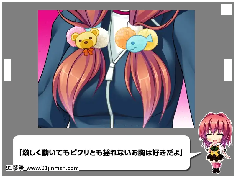 [MBSTRUTH-CherishPink]クラス全員マヂでゆり？！～私達のレズおっぱいは貴女のモノ・女子全員潮吹き計劃～[18禁 フィギュア]