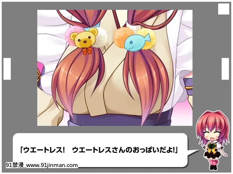 [MBSTRUTH-CherishPink]クラス全員マヂでゆり？！～私達のレズおっぱいは貴女のモノ・女子全員潮吹き計劃～[18禁 フィギュア]