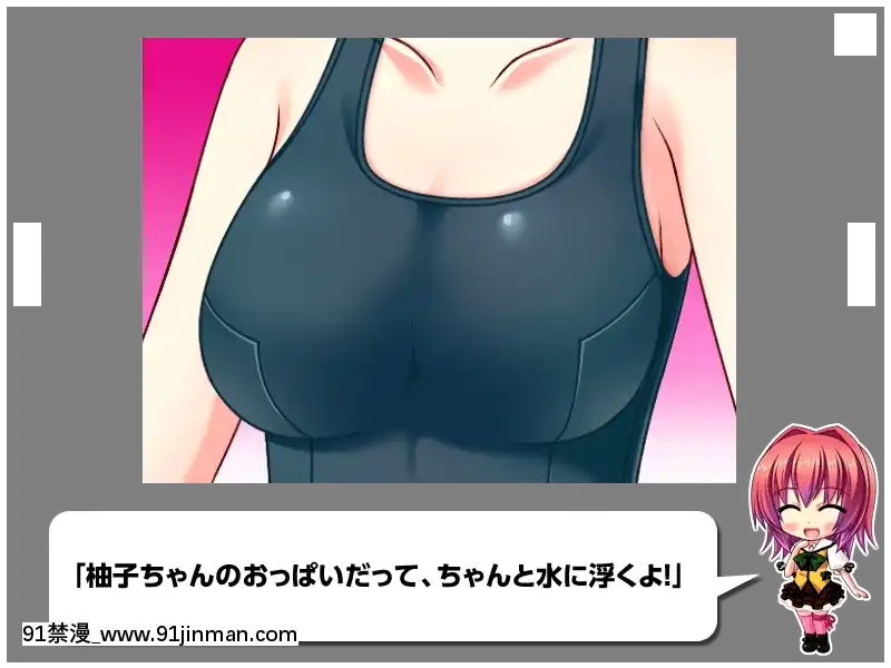 [MBSTRUTH-CherishPink]クラス全員マヂでゆり？！～私達のレズおっぱいは貴女のモノ・女子全員潮吹き計劃～[18禁 フィギュア]