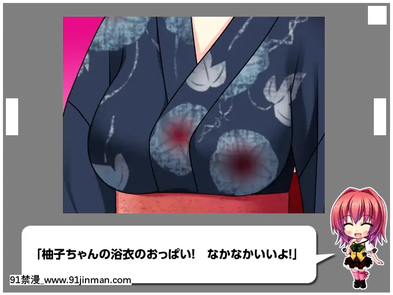 [MBSTRUTH-CherishPink]クラス全員マヂでゆり？！～私達のレズおっぱいは貴女のモノ・女子全員潮吹き計劃～[18禁 フィギュア]