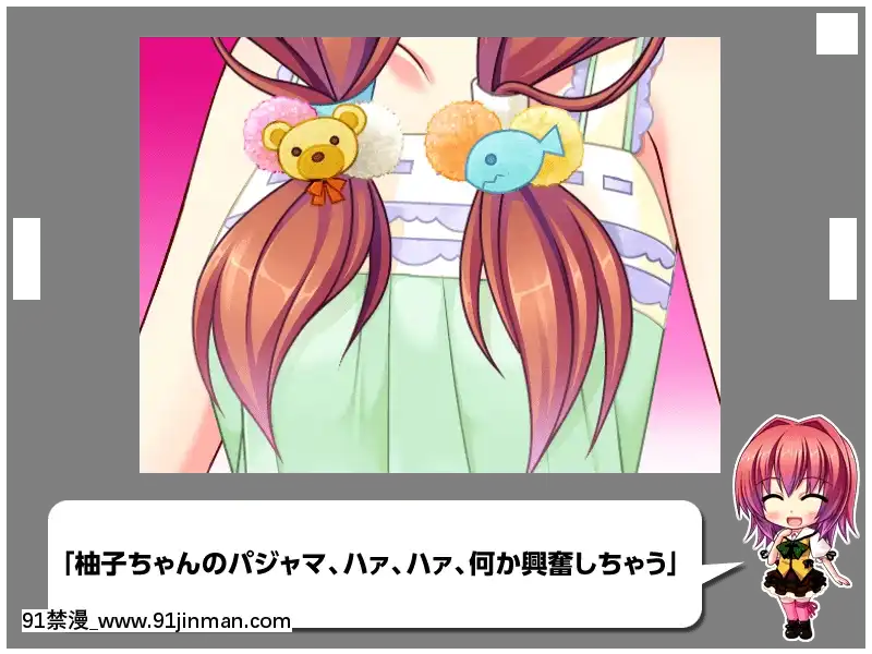 [MBSTRUTH-CherishPink]クラス全員マヂでゆり？！～私達のレズおっぱいは貴女のモノ・女子全員潮吹き計劃～[18禁 フィギュア]