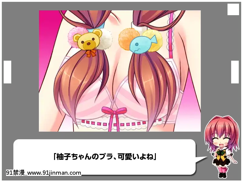 [MBSTRUTH-CherishPink]クラス全員マヂでゆり？！～私達のレズおっぱいは貴女のモノ・女子全員潮吹き計劃～[18禁 フィギュア]