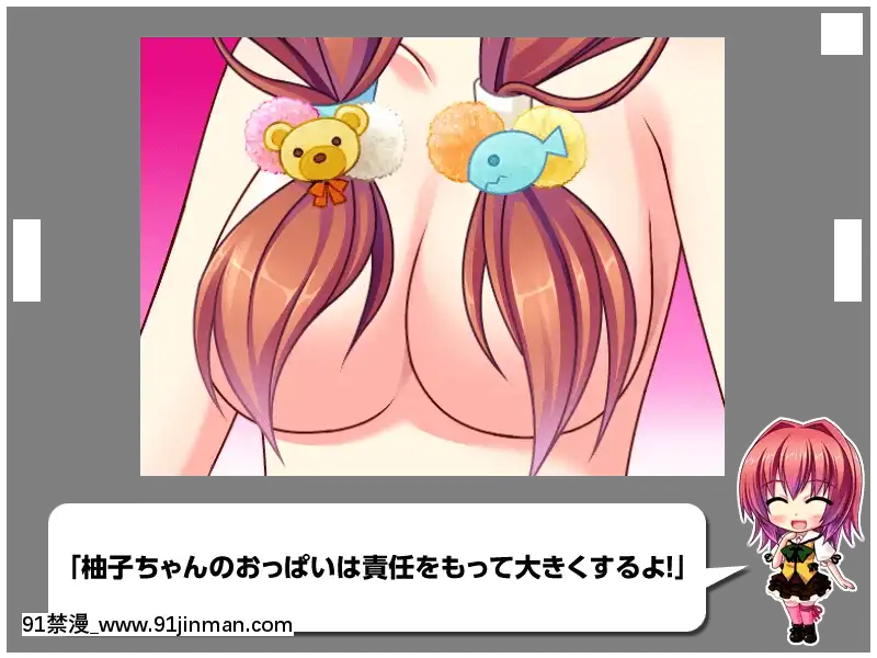 [MBSTRUTH-CherishPink]クラス全員マヂでゆり？！～私達のレズおっぱいは貴女のモノ・女子全員潮吹き計劃～[18禁 フィギュア]