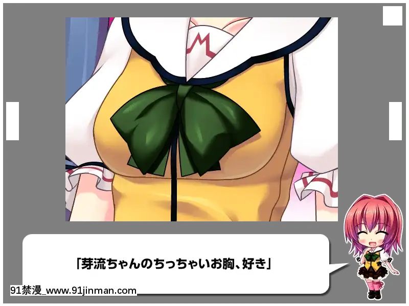[MBSTRUTH-CherishPink]クラス全員マヂでゆり？！～私達のレズおっぱいは貴女のモノ・女子全員潮吹き計劃～[18禁 フィギュア]