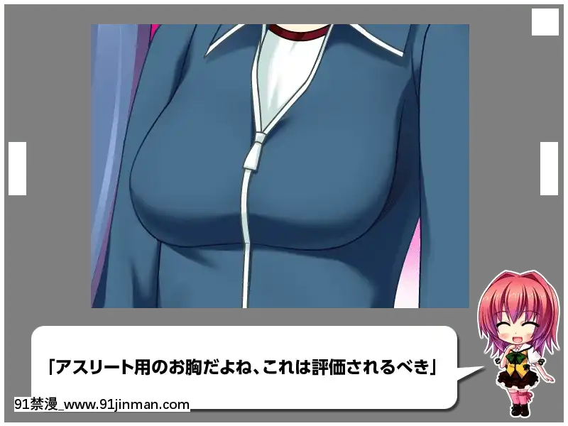 [MBSTRUTH-CherishPink]クラス全員マヂでゆり？！～私達のレズおっぱいは貴女のモノ・女子全員潮吹き計劃～[18禁 フィギュア]