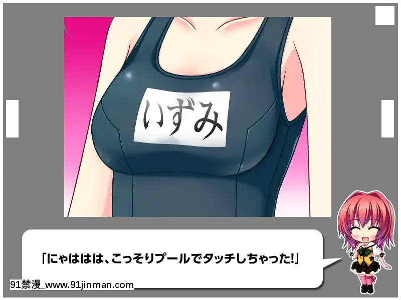 [MBSTRUTH-CherishPink]クラス全員マヂでゆり？！～私達のレズおっぱいは貴女のモノ・女子全員潮吹き計劃～[18禁 フィギュア]