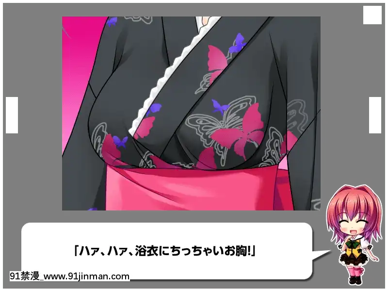 [MBSTRUTH-CherishPink]クラス全員マヂでゆり？！～私達のレズおっぱいは貴女のモノ・女子全員潮吹き計劃～[18禁 フィギュア]